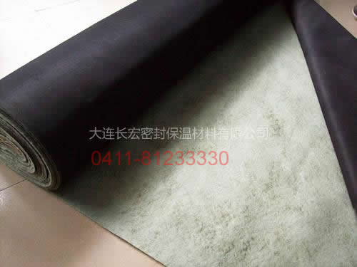 自粘三元乙丙橡膠卷材